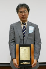 -Dohgane Award(2009)- August 7, 2009 Koichi Fukase